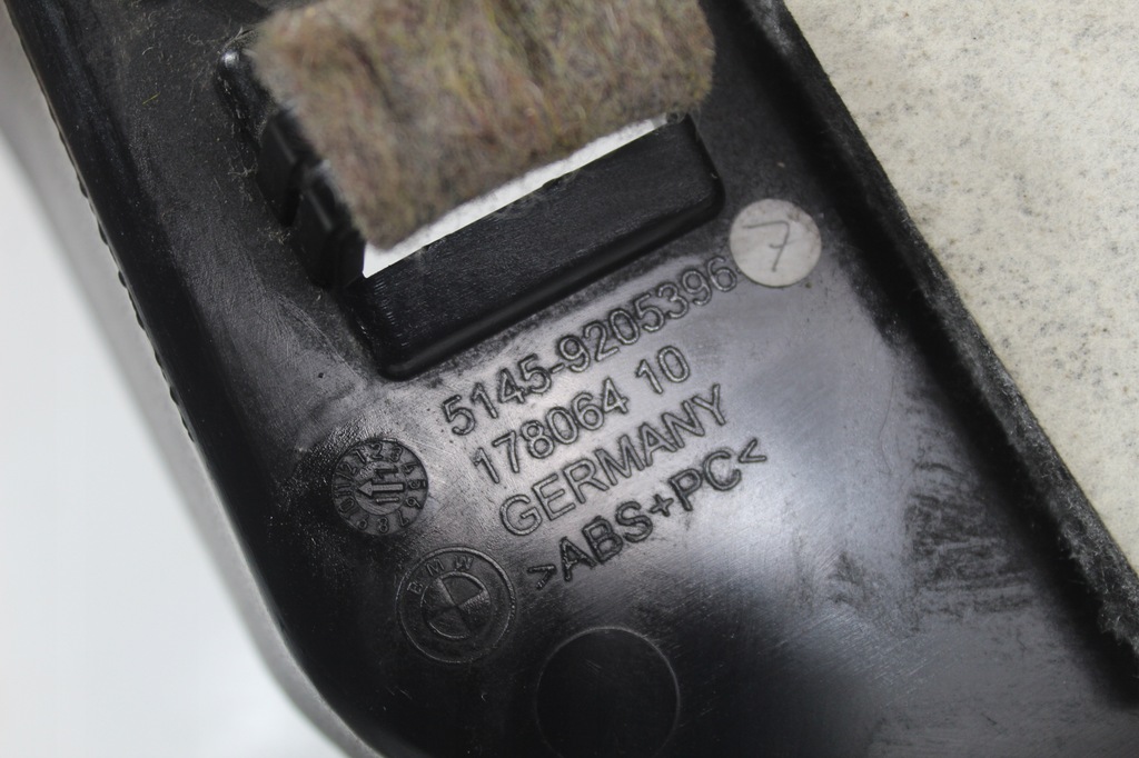 фото №7, Захист панелі приладової панелі нижня bmw f20 europa