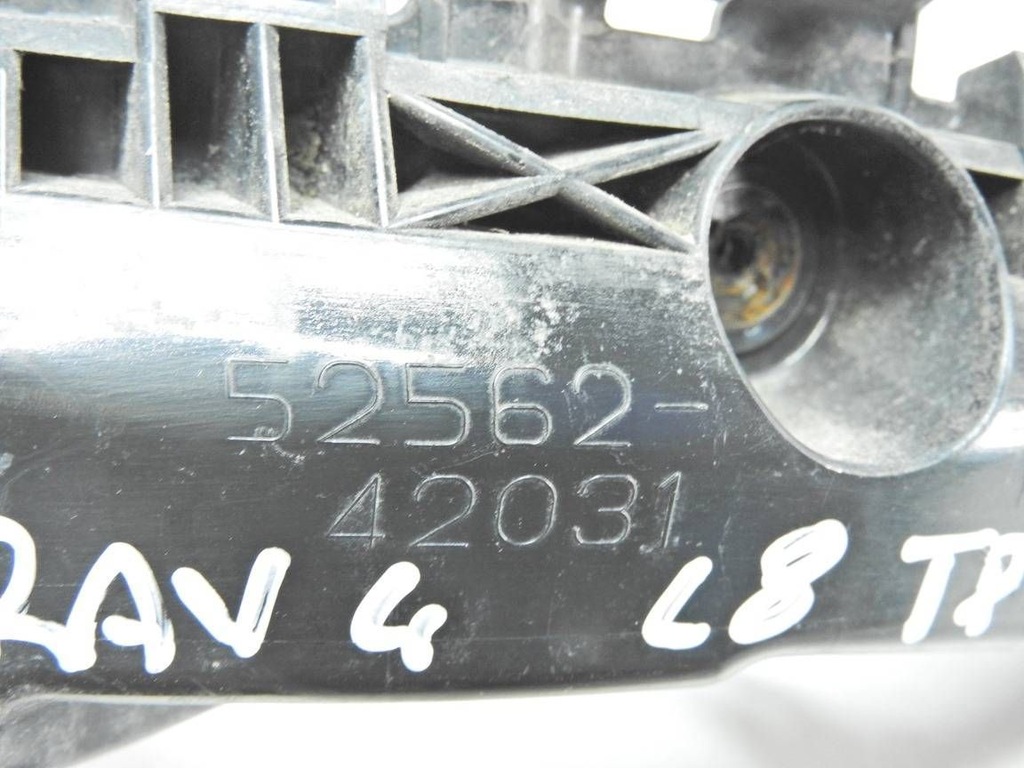 фото №7, Toyota rav4 iii lift напрямна бампера правий задня 52562-42031