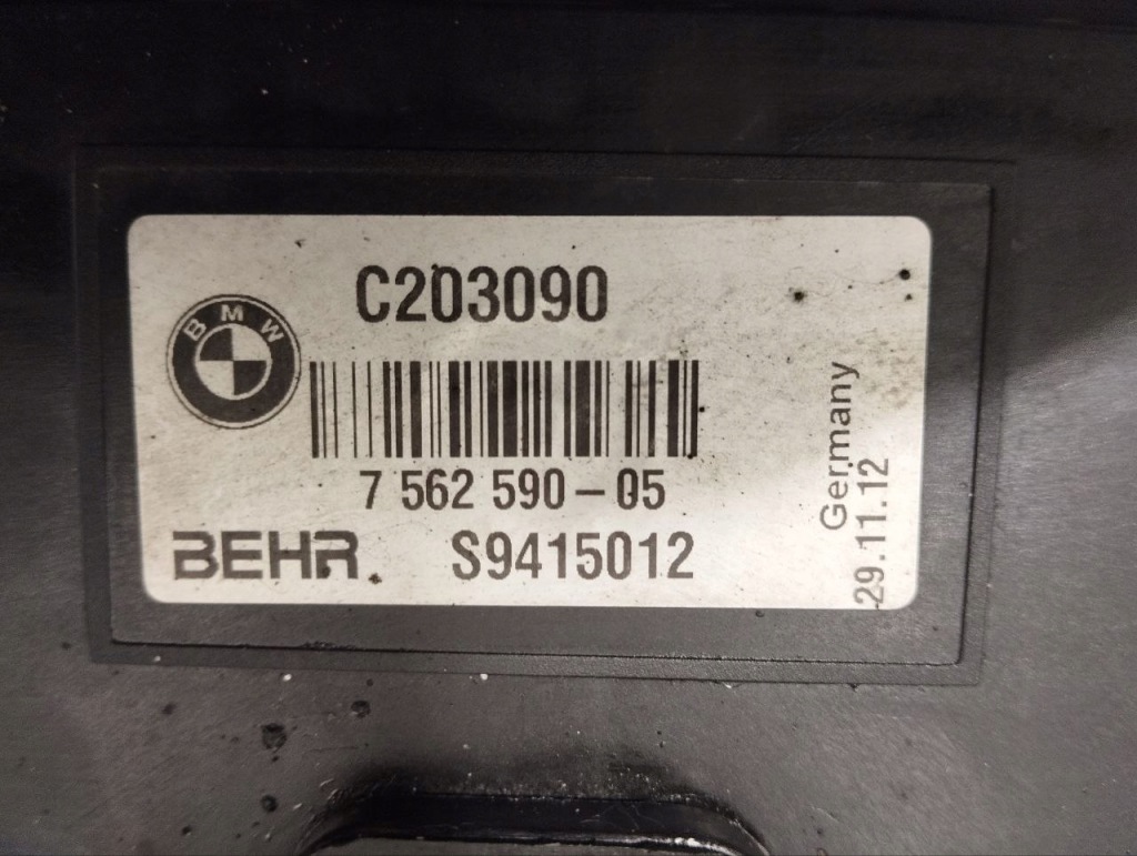 Радиатор bmw 5 gran turismo 2013 7562590 Недорого