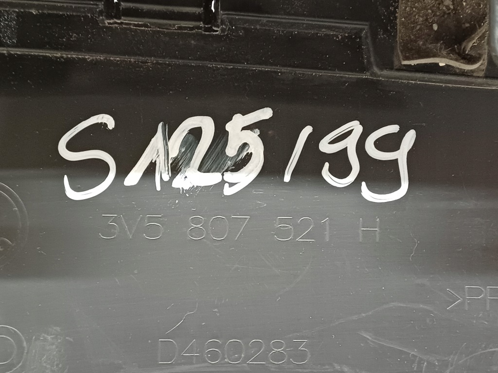 фото №8, Skoda superb 3 iii диффузор накладка бампера задняя 3v5807521h