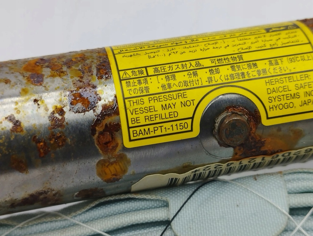 фото №5, Lexus is 220d-250-350 2006 права сторона шторка безпеки подушка безпеки