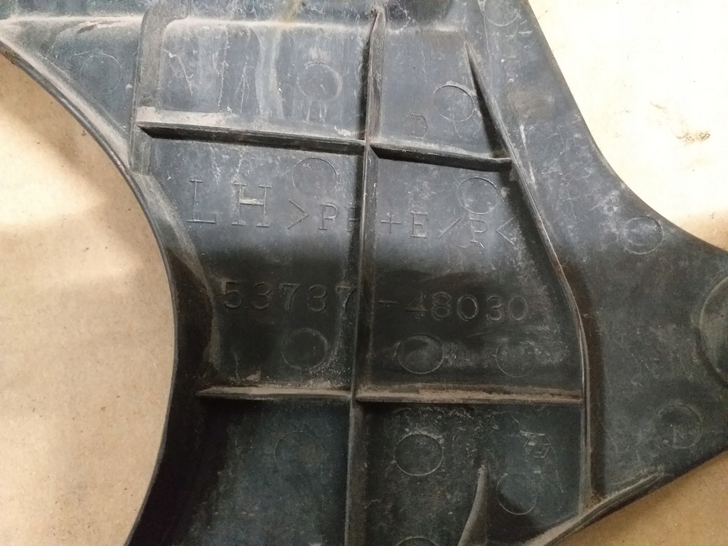 фото №3, Lexus rx ii highlander подкрылок брызговик перед левый