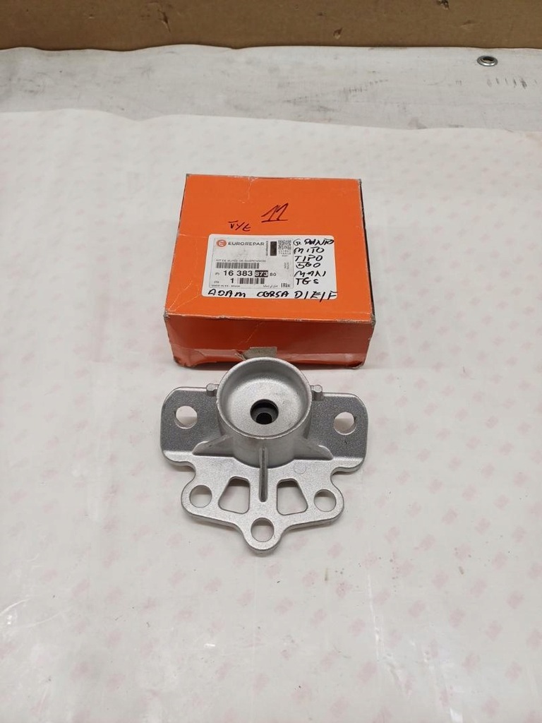 фото №1, Подушка амортизатора задняя fiat grande punto alfa romeo mito tipo