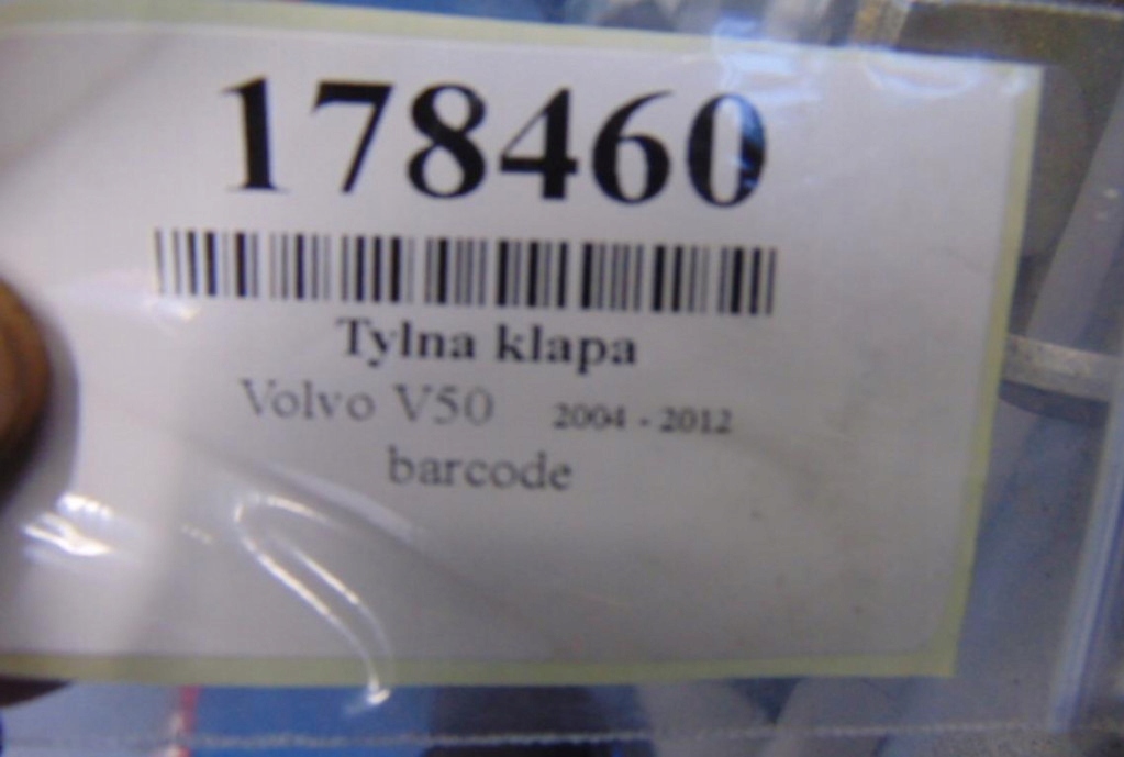 фото №6, Volvo v50 задня кришка багажника
