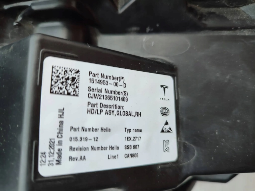 Фара фара праві перед tesla model 3 y fl рестайлінг  2021 full led Оригінал