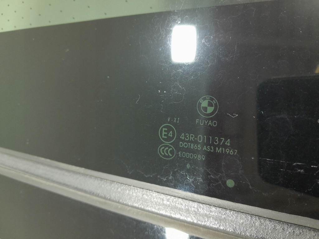 фото №6, Bmw x7 g07 люк панорама sky lounge alcantara