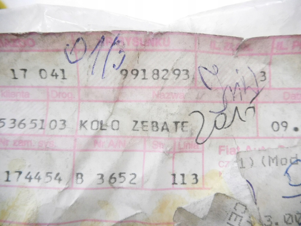 фото №7, Колесо зубчасте двигун двірник fiat 126p fso żuk fiat 125p оригінальний номер 9918293 з aso