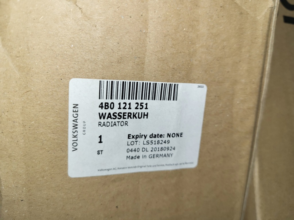 Радиатор воды audi a6 c5 2.5 tdi 4b0121251,nowa оригинальный номер в Украине