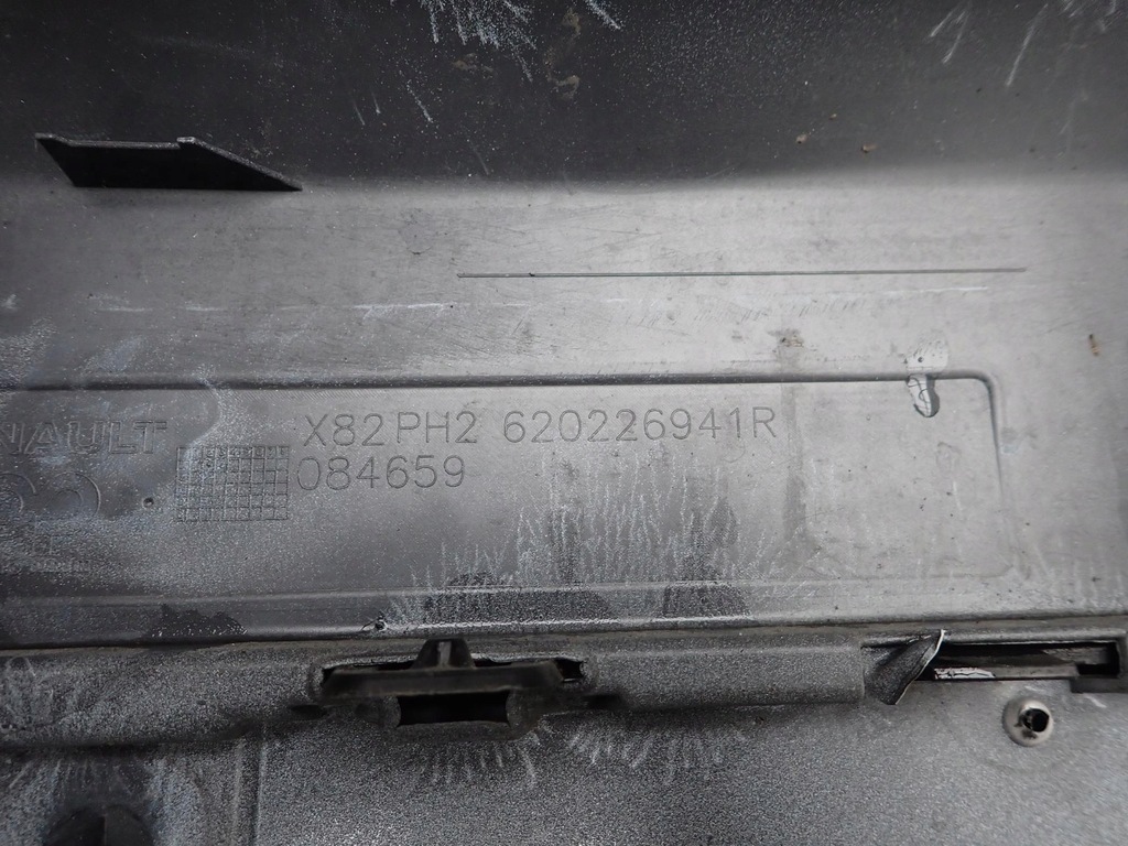 фото №14, Renault trafic iii 3 lift 21- бампер перед передний