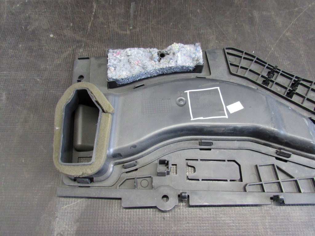 Захист  консолі 9685076077 peugeot 3008 09-16 r. Зі Шроту