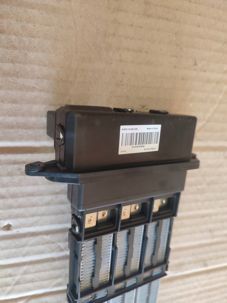 фото №5, Peugeot 508 i отопитель электрическая n108124m/d