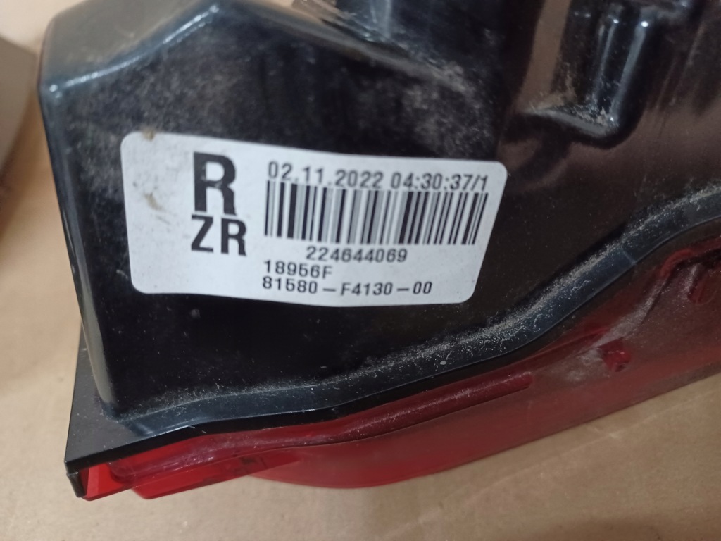 фото №2, Toyota chr lift кронштейн права задня led