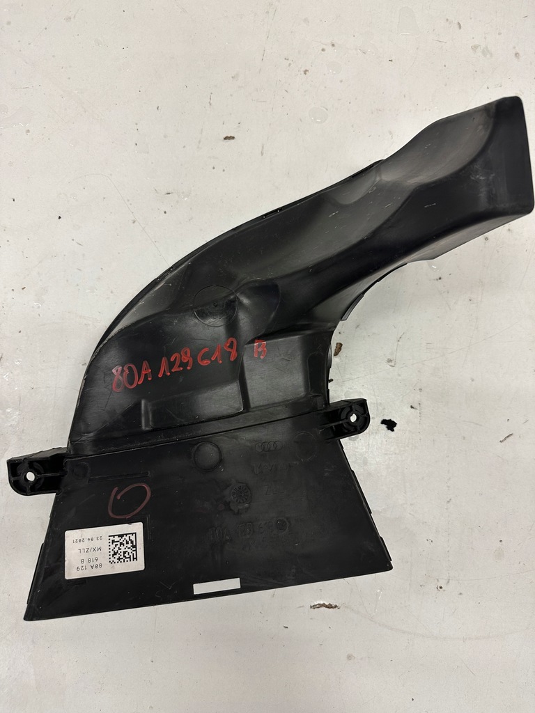 фото №1, Audi 80a129618b воздуховод воздуха