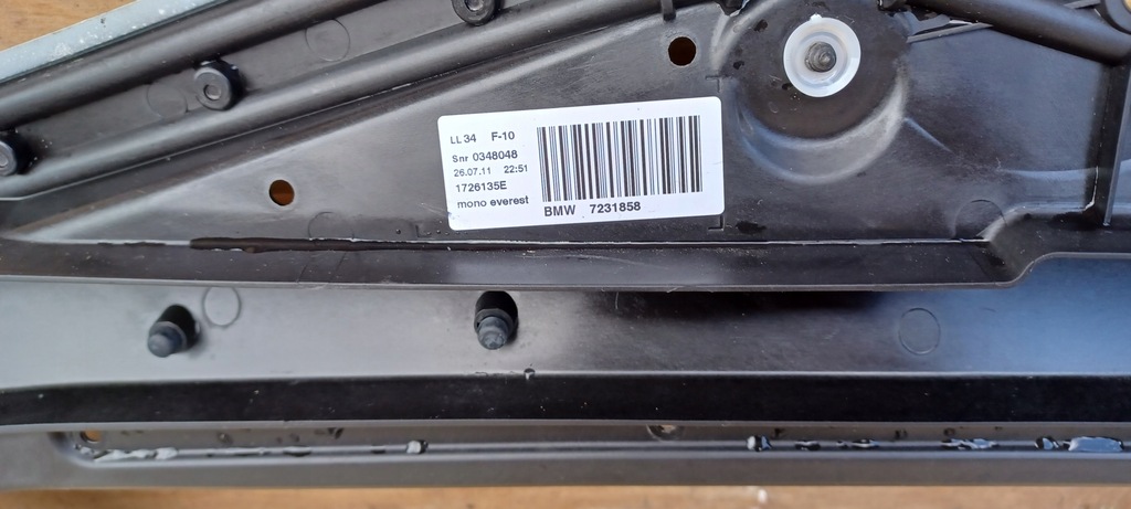 фото №10, Люк bmw 5 f10 7231858