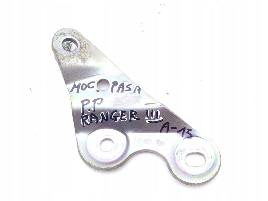 фото №1, Ford ranger iii mazda bt-50 06-11 кронштейн поперечина безпеки