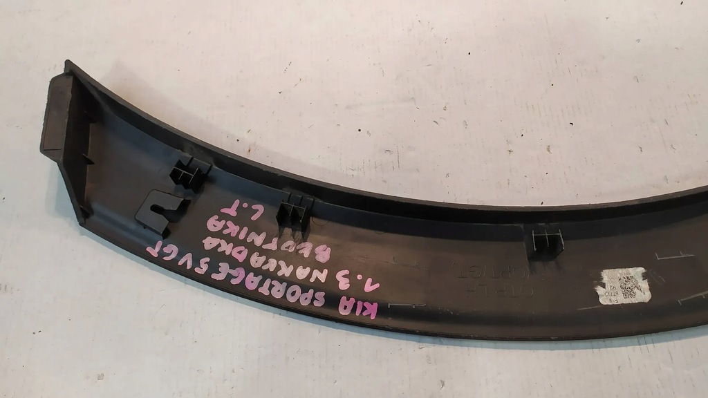 фото №9, Молдинг крила ліва задня kia sportage gt