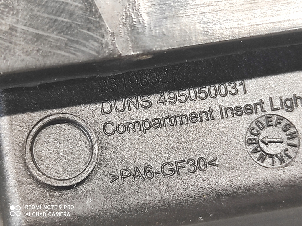 фото №14, Попільничка прикурювач czarna блиск 22846514 opel insignia a lift