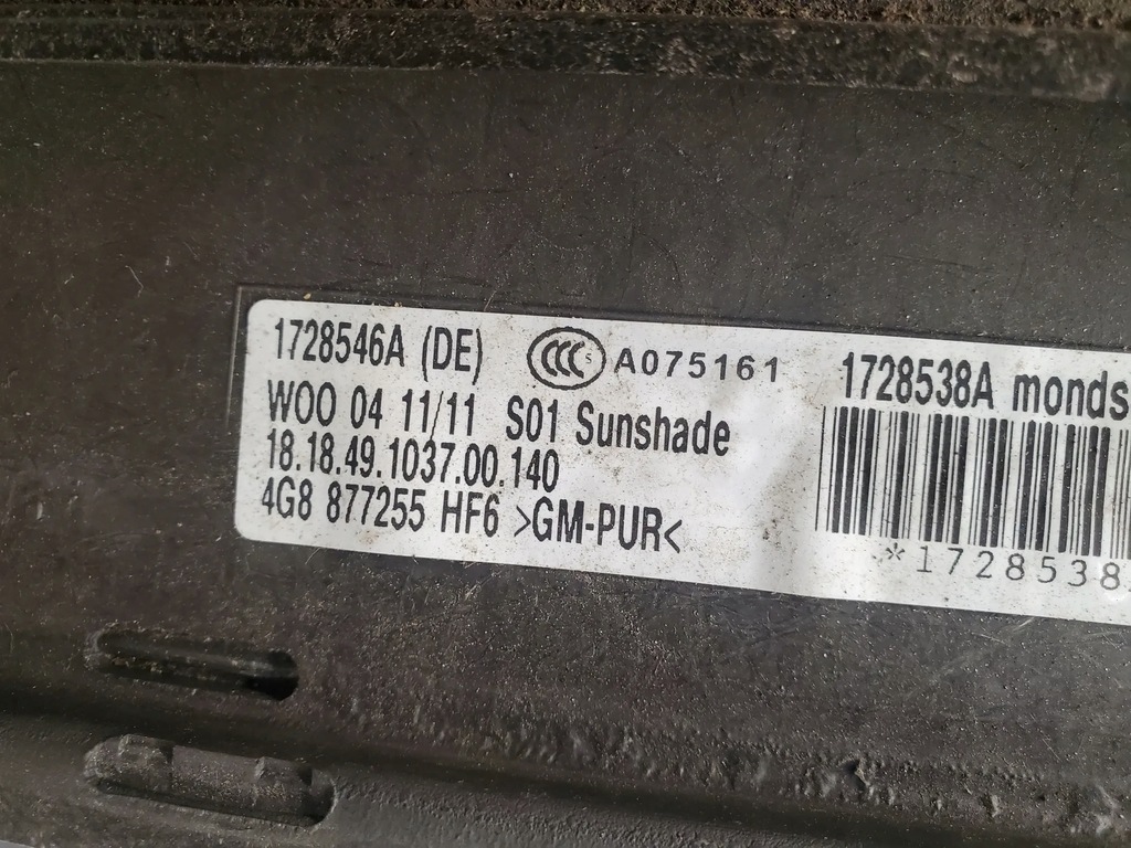 фото №8, Audi a6 s6 c7 4g 4g5877041 люк