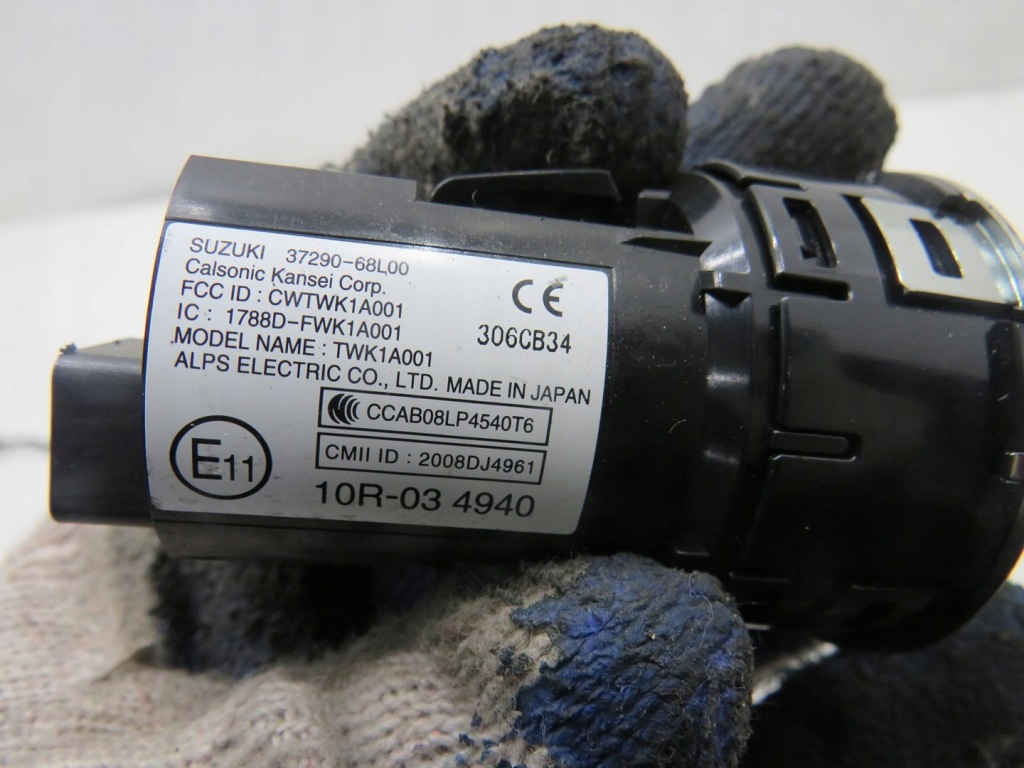 фото №4, Кнопка запуск стоп sx4 s-cross 37290-68l00