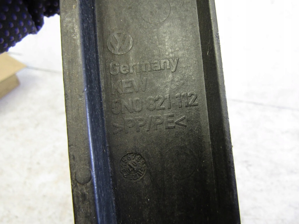 фото №6, Vw tiguan i захист крила правого 5n0821112