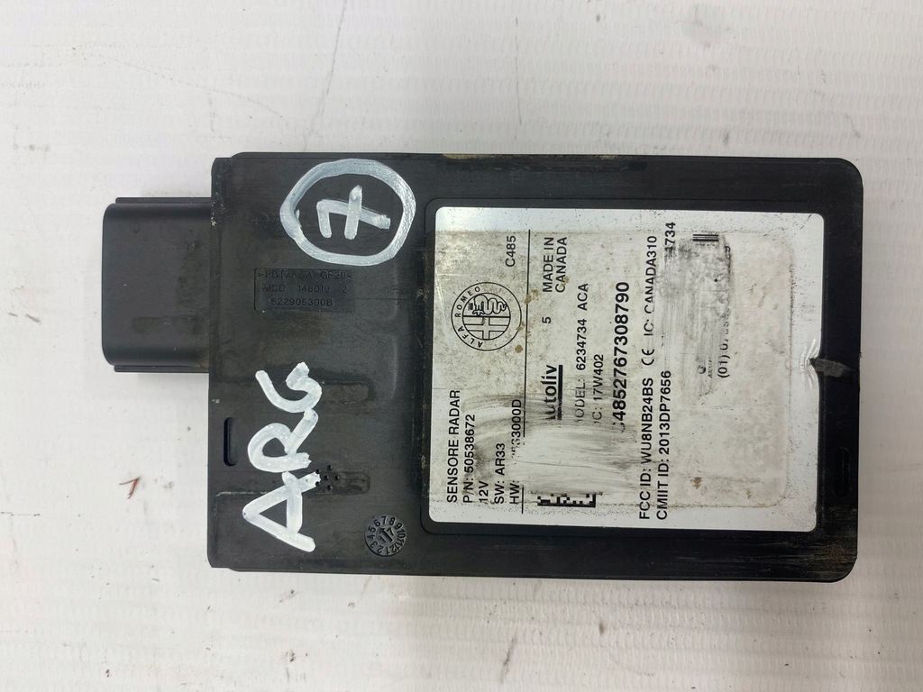 фото №8, Радар датчик alfa romeo giulia stelvio 50538672