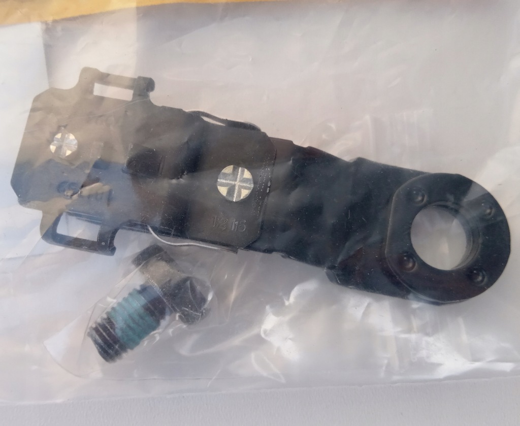 фото №1, Кронштейн поперечина сиденье правый перед volvo s60 ii v60