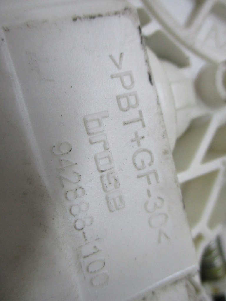 фото №4, Механизм шторка bmw 5 g31 942888