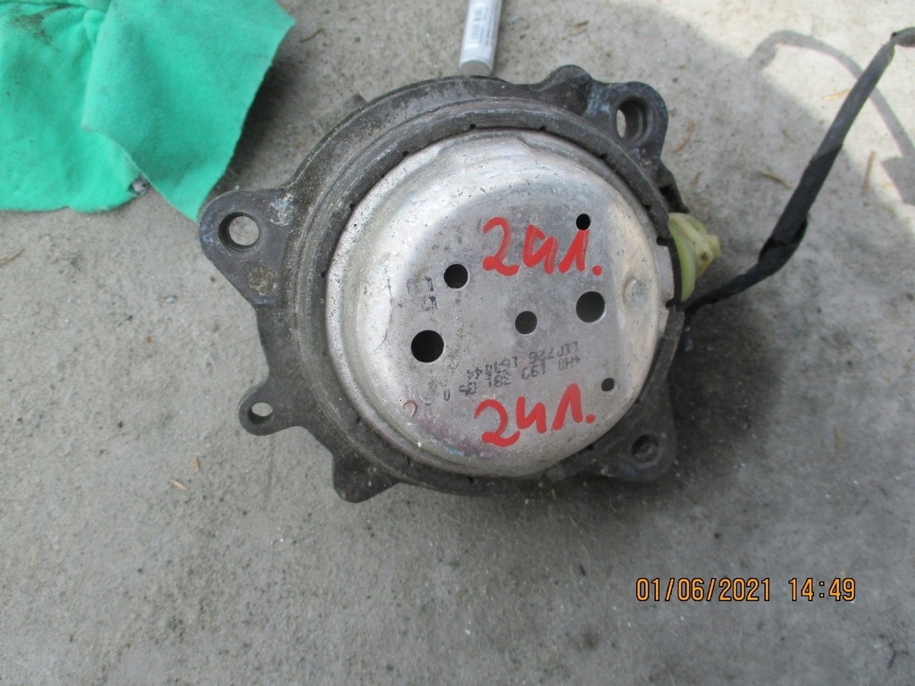 фото №1, 241. кронштейн vw audi 4h0199381bs