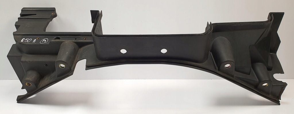 фото №1, Захист корпус акумулятор mini cooper r50 7044209