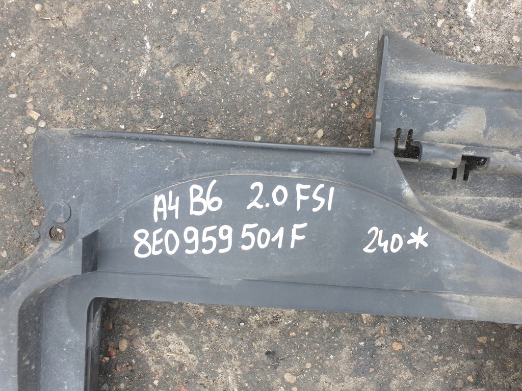 фото №7, Вентилятор радіатора audi a4 b6 2.0 fsi 8e0959501f