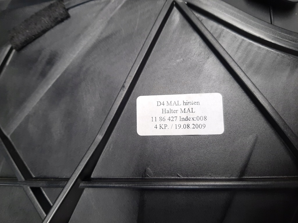 фото №5, Audi a8 s8 d4 підлокітник шкіряний задня