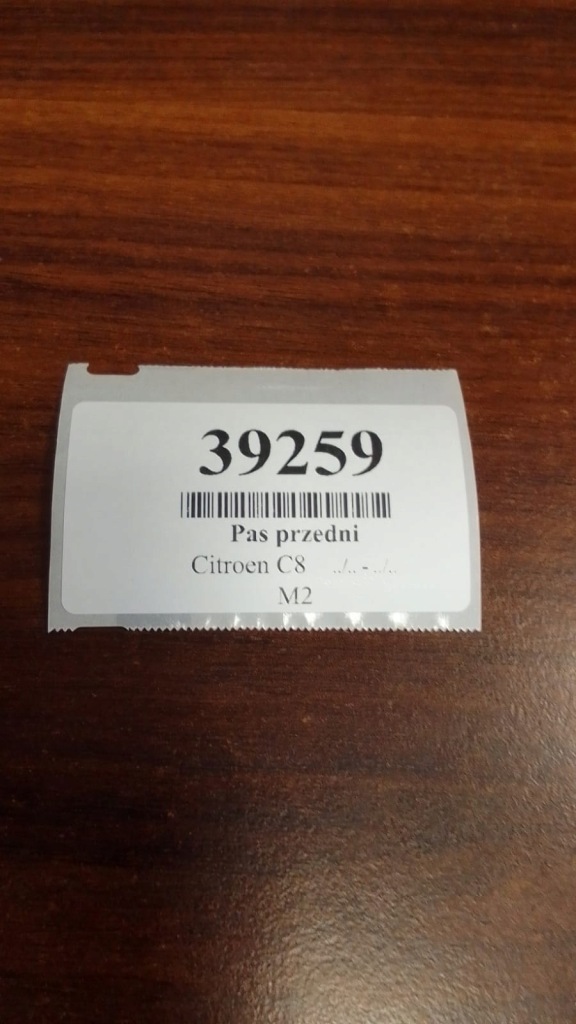 Citroen c8 2.2 hdi pas передний 1484092080 с Разборки