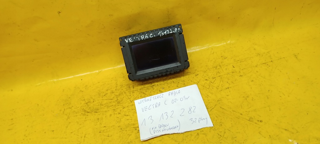 фото №3, Дисплей радіо vectra c 02-05r 13132282 32контакти