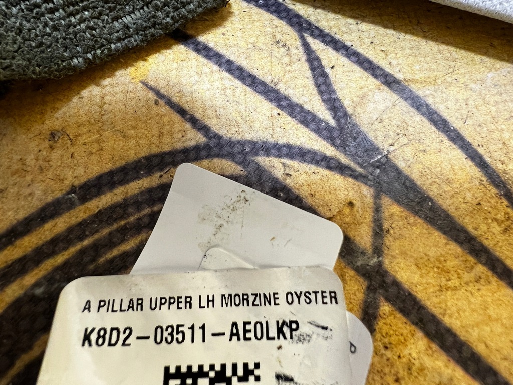 фото №10, Захист обшивка стійка a ліва lr range rover evoque ii l551