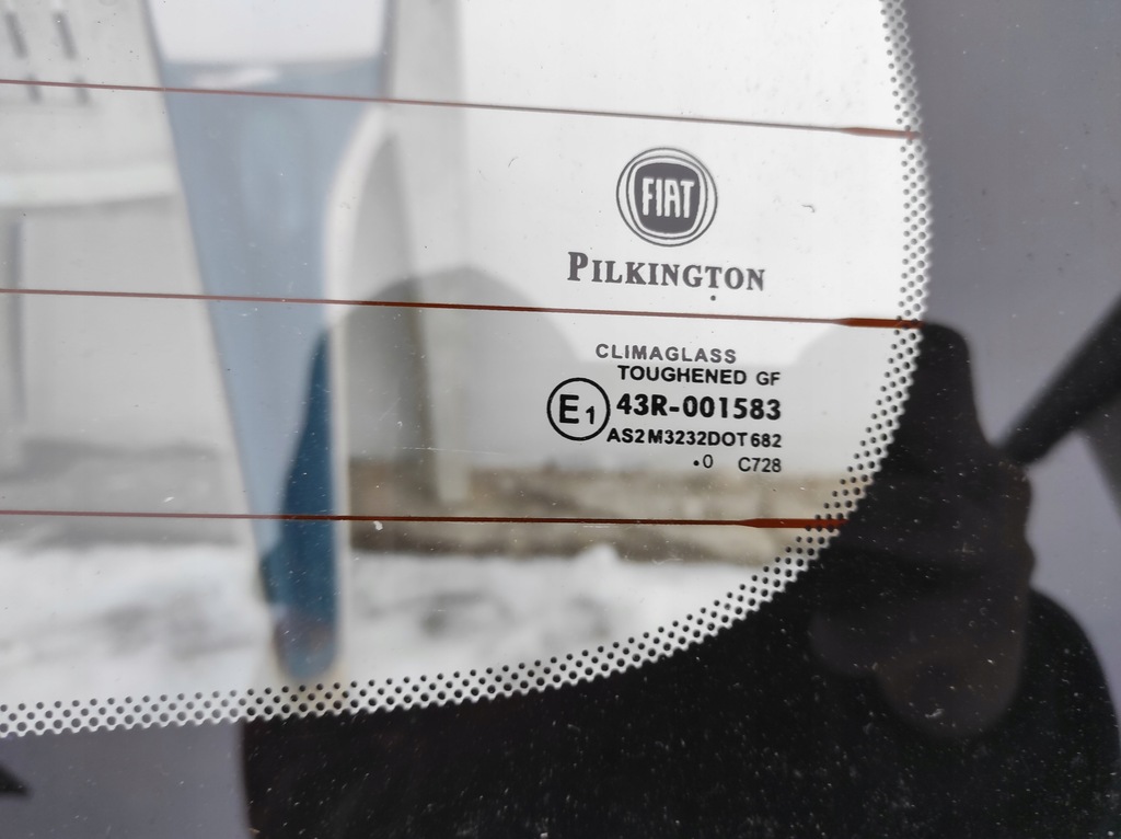 фото №7, Fiat grande punto крышка багажника багажника 43r-001583