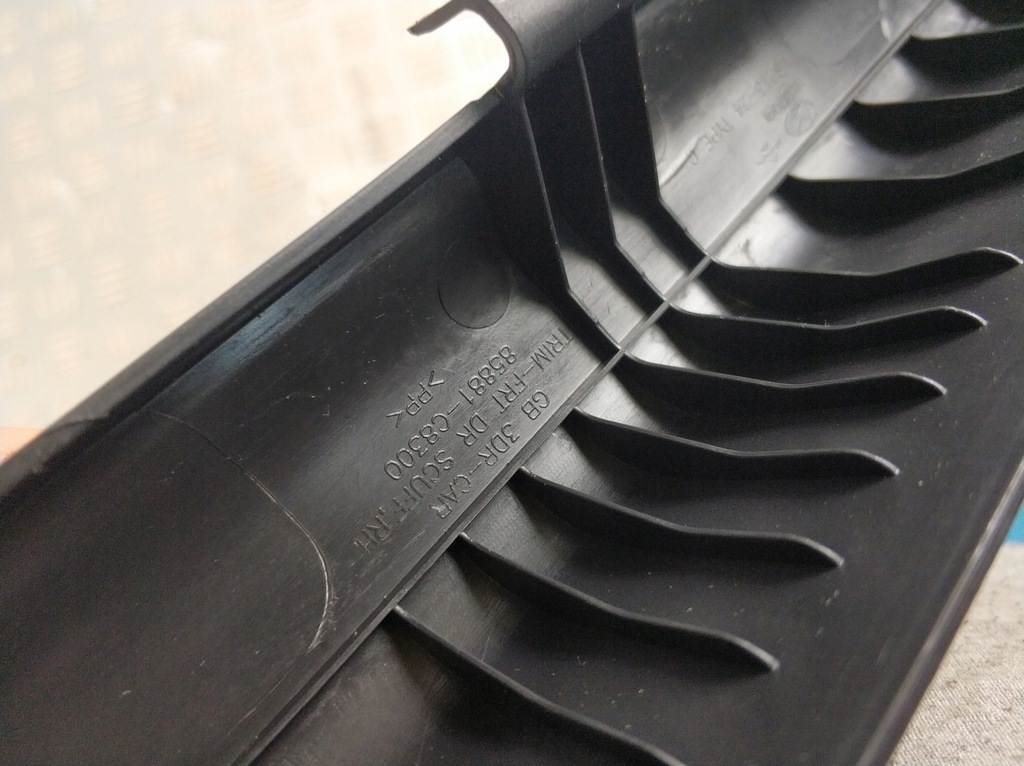 фото №5, Накладка захист поріг правий hyundai i20 ii 3d 14-20