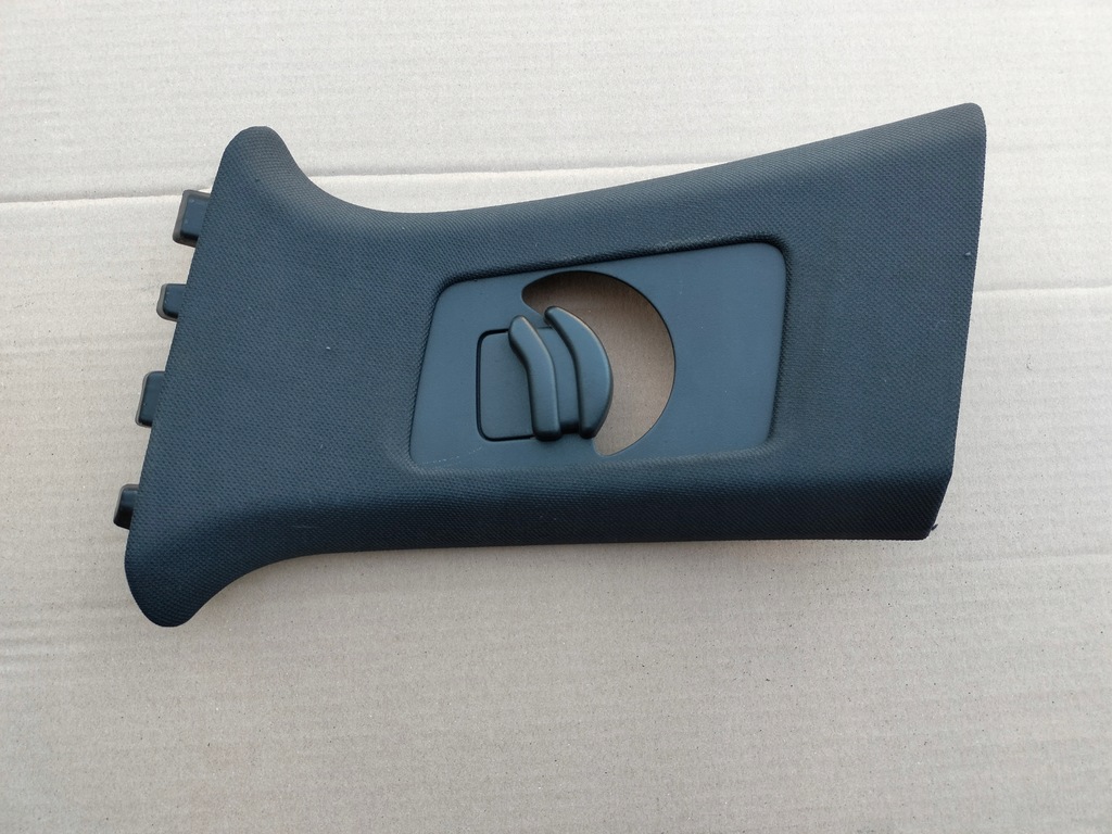 фото №1, Citroen ds5 захист стійка середнього ліва