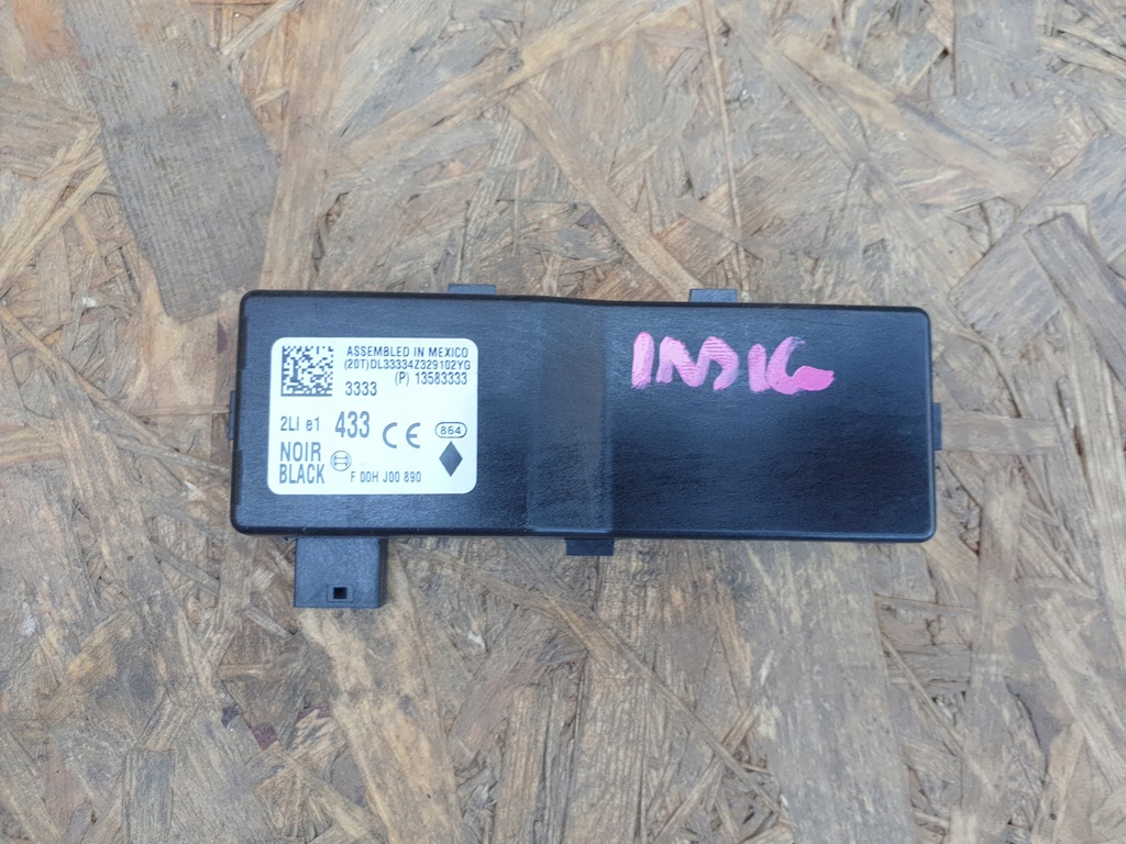 фото №1, Opel insignia модуль замка центрального 13583333