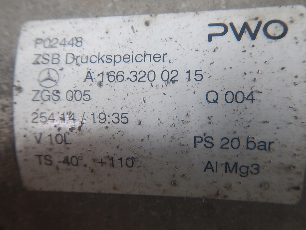 фото №4, Mercedes gl gls amg x166 166 w166 бак повітря airmatic a1663200215