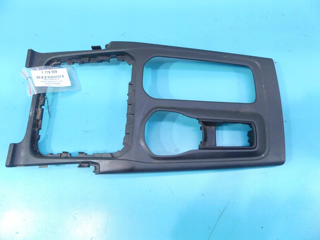 фото №1, Рамка консолі центральної тунель talisman