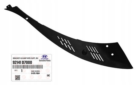 Купить Hyundai tucson 2015-2018 кронштейн  фара перед правый  оригинал