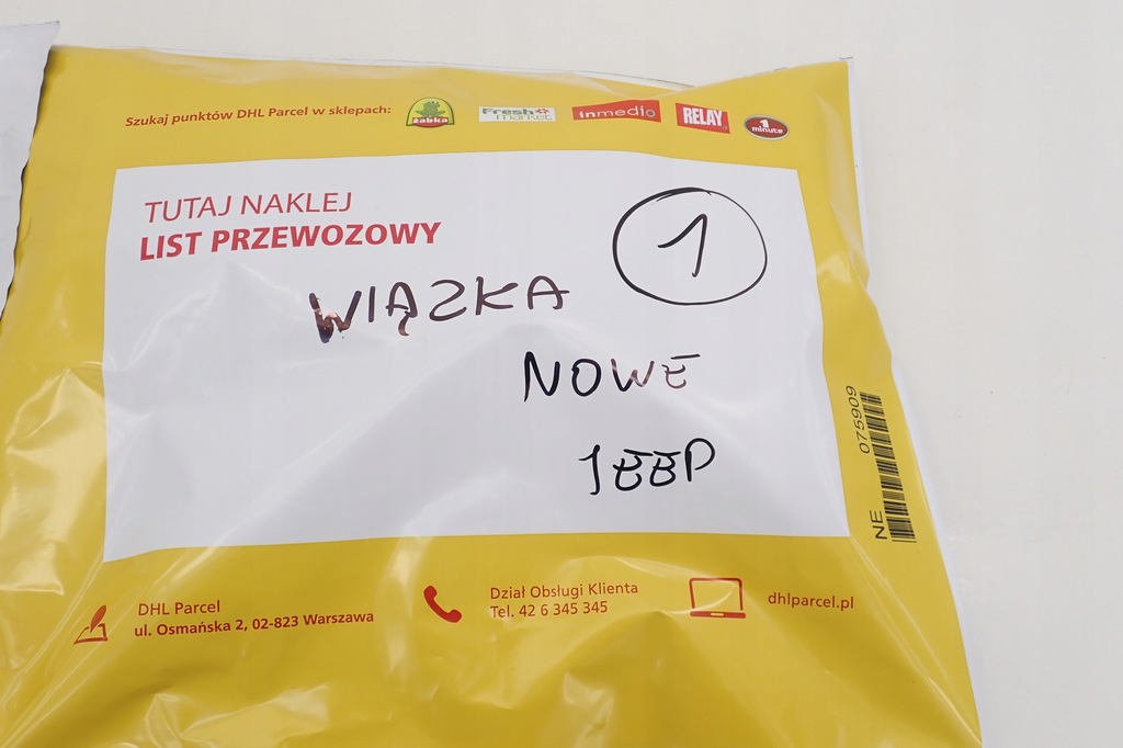 фото №8, Jeep renegade fiat 500 джгут датчиків pdc задня