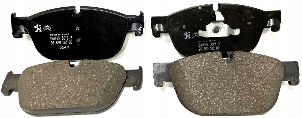 фото №1, Citroen оригинальный номер 1610104080 тормозные колодки тормозные