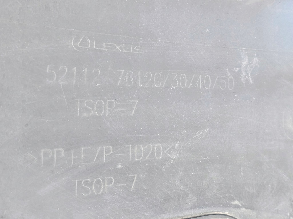 Бампер правый  бок lexus ux 18-21 перед spr pdc передний с Разборки
