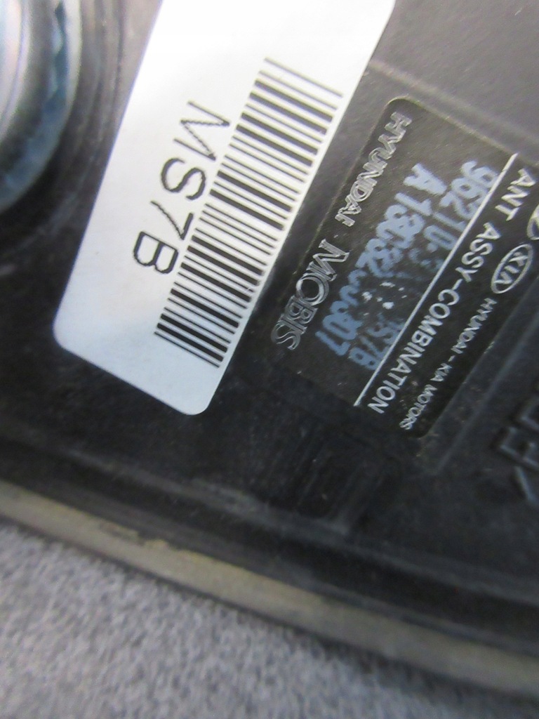 фото №3, Kia proceed gt антена