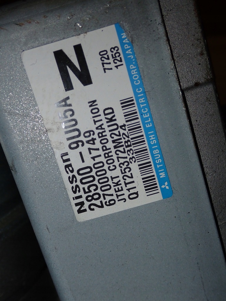 фото №4, Nissan note 06-12 підсилювач електричний eu