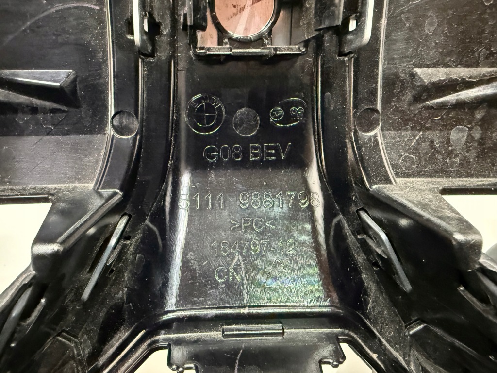 Bmw ix3 g08 решітка радіатора решітка  решітки радіатора в гарному стані Доставка