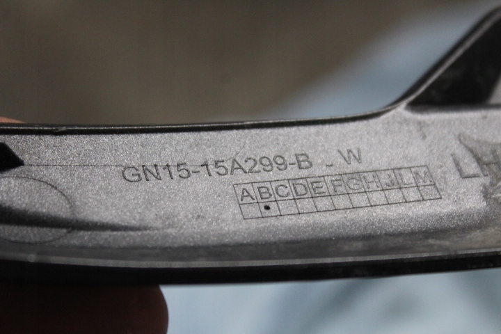 фото №2, Решётка halegnu левая перед цвет ford ecosport