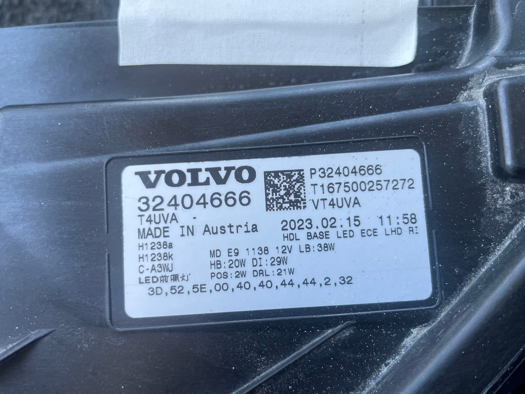 Volvo ліхтарі  перед xc40 рестайлінг  led 32404666 32404665 Київ