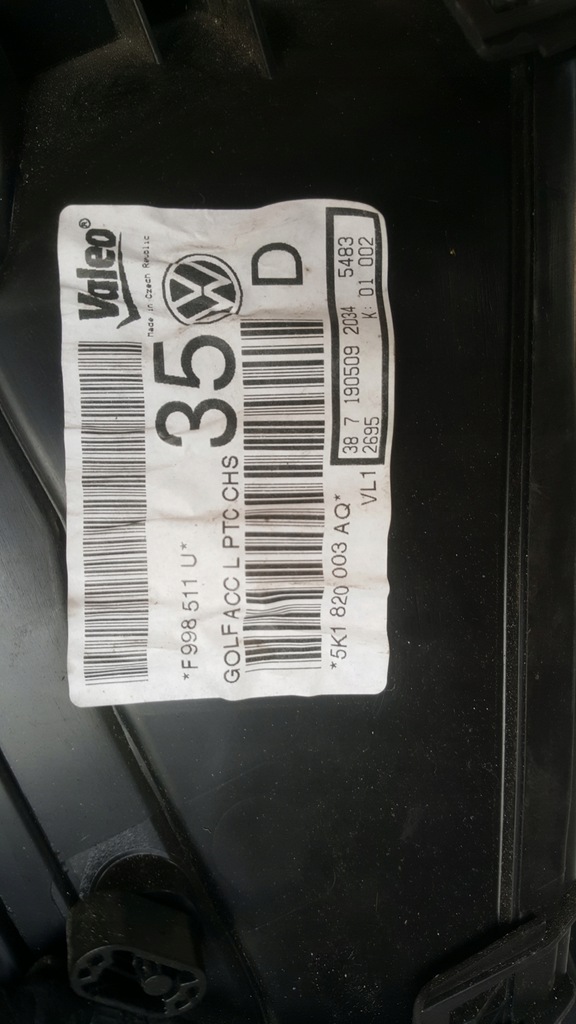 фото №8, Обігрівач повітродувка seat altea